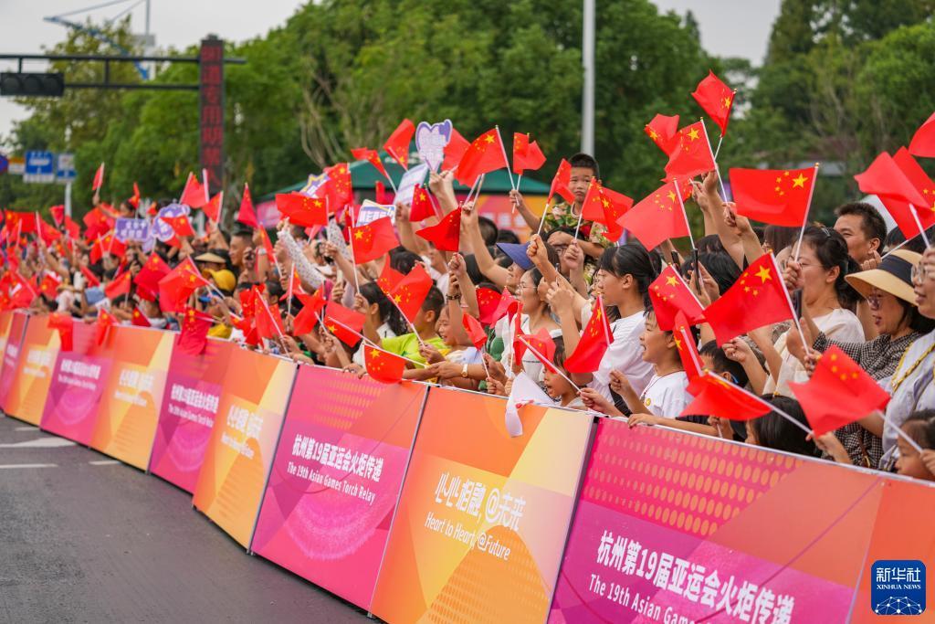 电子娱乐